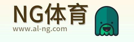 NG体育 Logo